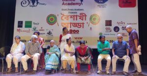 বৈশাখী আড্ডায় বৃদ্ধাশ্রমের আবাসিকরা